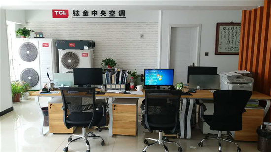 陜西商用中央空調 陜西商用中央空調