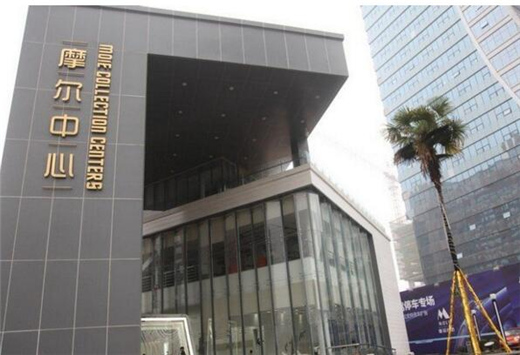 陜西TCL中央空調 陜西TCL中央空調