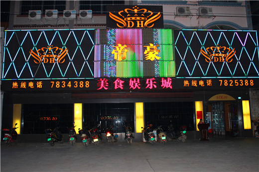 陜西中央空調 陜西中央空調